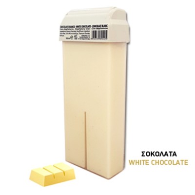 DIMAX Wax Ρολέτα Ιταλίας Ζεστού Κεριού 100ml Λευκή Σοκολάτα 